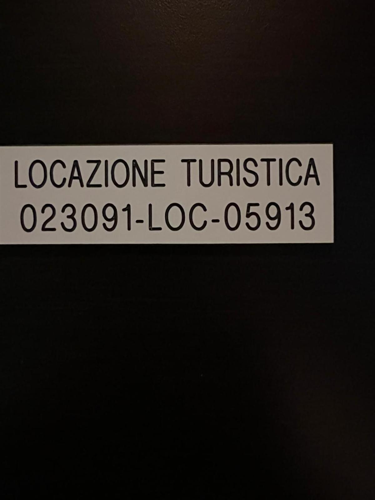 La Casa Sui Portici Apartment - Verona — Photos 3